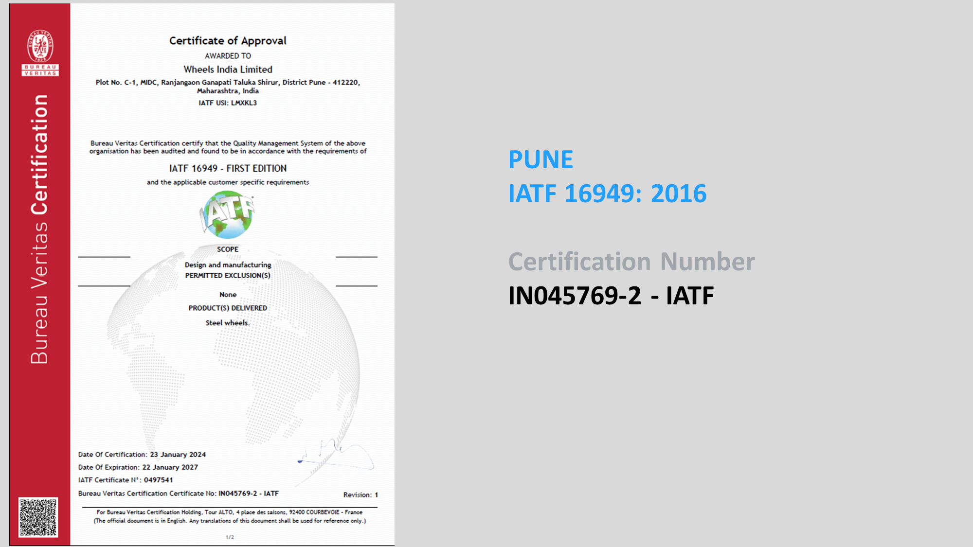 IATF 16949 : 2016  Pune