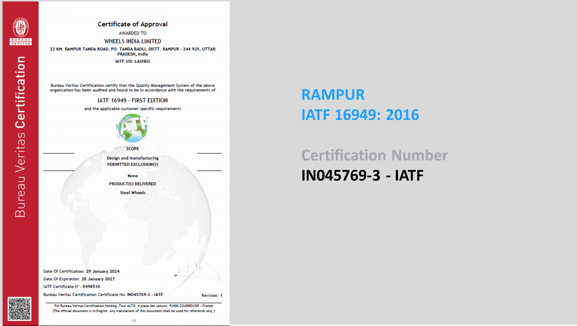IATF 16949 : 2016  Rampur